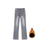 Дымчато-серый [Утолщенная флисовая подкладка]