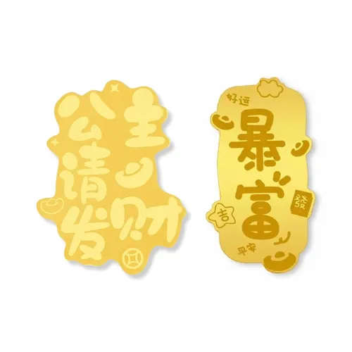 I YOU Подвески Унисекс