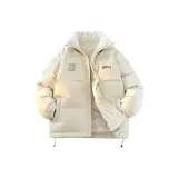 Абрикосовый