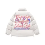 Белый Айвори