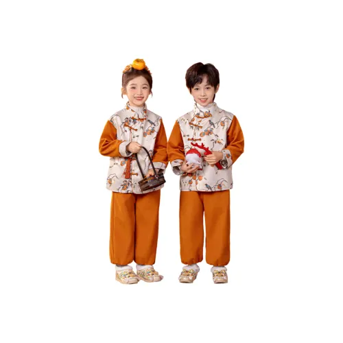 GOYN Бежевый KIDS Повседневная Спортивная Одежда