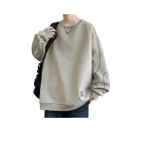 Серый [Удобный и Дружественный к коже, Улучшенное качество]