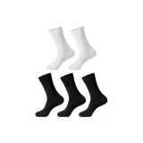 Чёрный 3, Белый 2