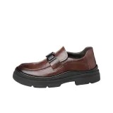 Коричневый