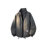 Темно-серый