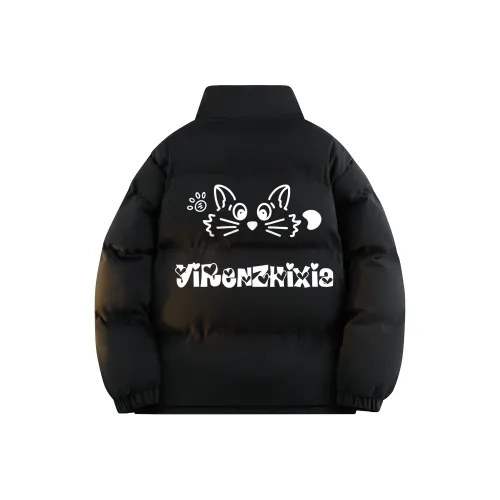 One-Man Down Puffer Unisex