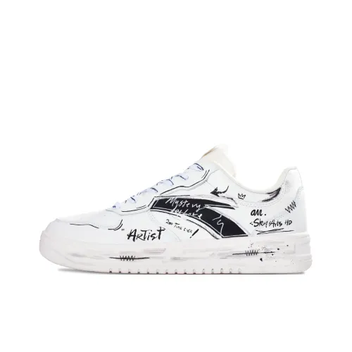 Anta Relaxed Амортизация Легкий Низкий Топ Скейтборд Кроссовки Мужские