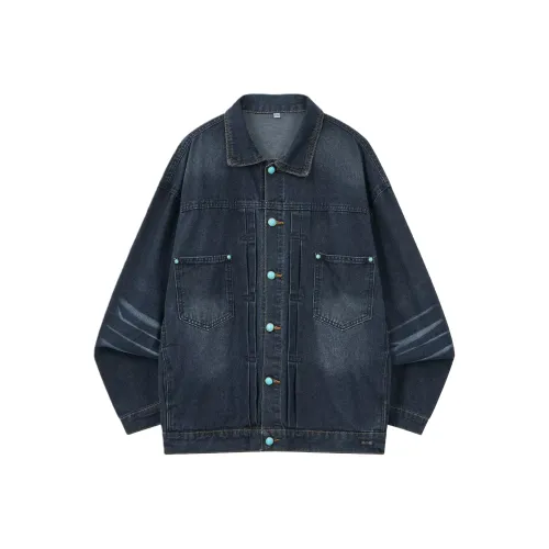 CHONGXIAOLV Denim Jacket Unisex