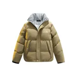 Имбирно-желтый