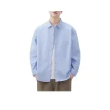 Далекий Небесный Лазурь