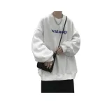 Белый свитшот с круглым вырезом