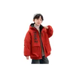 Оранжево-красный