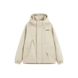 Абрикосовый