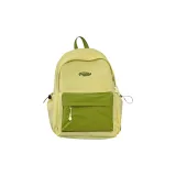 Жёлтый и зелёный.