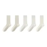 Бежевый Серый 2 + Белый 2 + Молочный Белый 1