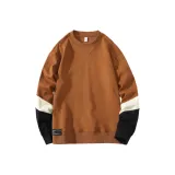 Карамельный