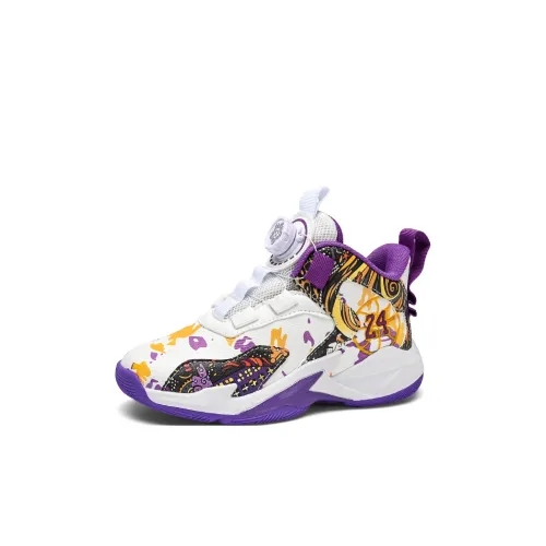 BIBIWO Низкий топ беговые кроссовки для детей