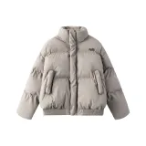 Слоновой серый