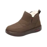 Коричневый 80786