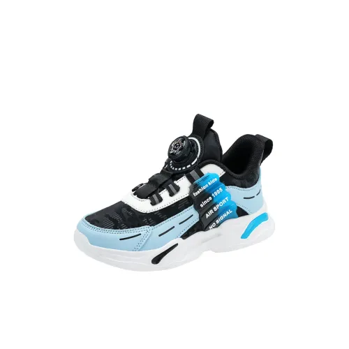 TIANCAIXIAOXIONG KIDS Lifestyle Shoes Детский