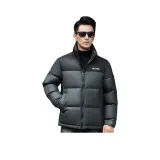 Темно-зеленый