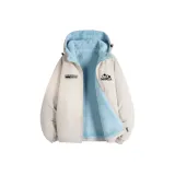 Абрикосовый