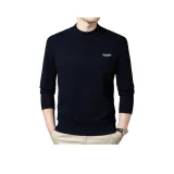 Чёрный Синий