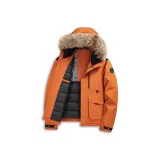 Цитрусовый Оранжевый