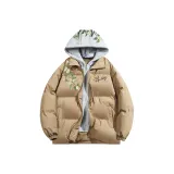 Хаки [Серый стиль шляпы для эстетики отделения]