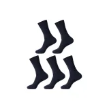 Длинный Tube Стиль: Темно-синий, Синий, 5 пар