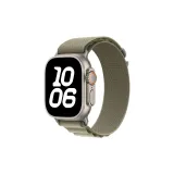 Оливковый-Серебристый Застежка [Только Ремешок]