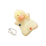 Милый утка бобовый сумка с настроение шнурок