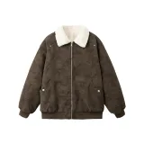 Коричневый