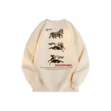 Абрикосовый