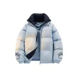 Светло-голубой