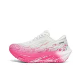 Перламутрово-розовый