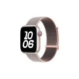 Розовый песочный [только ремешок]