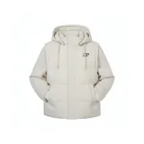 Абрикосовый