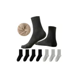 4 Черный + 3 Светло-серый