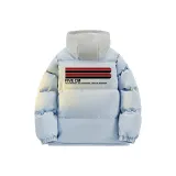 Светло-голубой