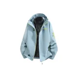 Лунно-голубой