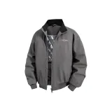 Коричневый серый