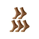 Мужской: Верблюжий, 5 пар