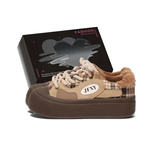 Worm's Home Скейтборд Кроссовки Женские