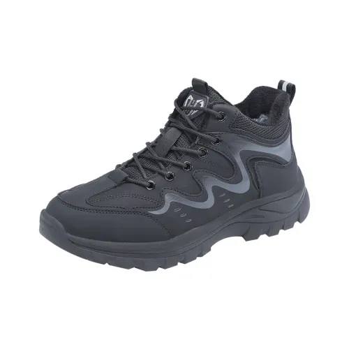 TAIHEYUAN Модный тренд 8 см Снекерки Унисекс