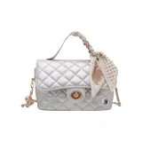 Серебристый