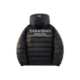 Обсидиановый черный