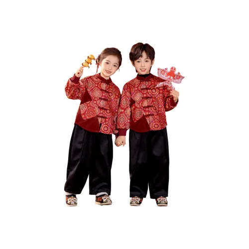 GOYN Красный KIDS Повседневная Спортивная Одежда