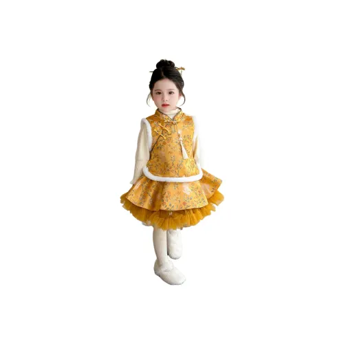 Детский комплект GOYN с юбкой для детей 3-7 лет