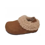 Верблюжий цвет